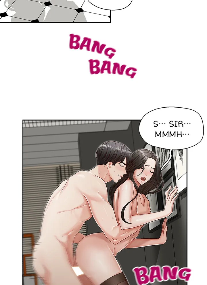 My Brother’s Secret-ary Chapter 11 image 46