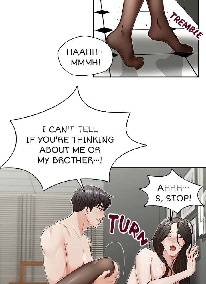 My Brother’s Secret-ary Chapter 11 image 48