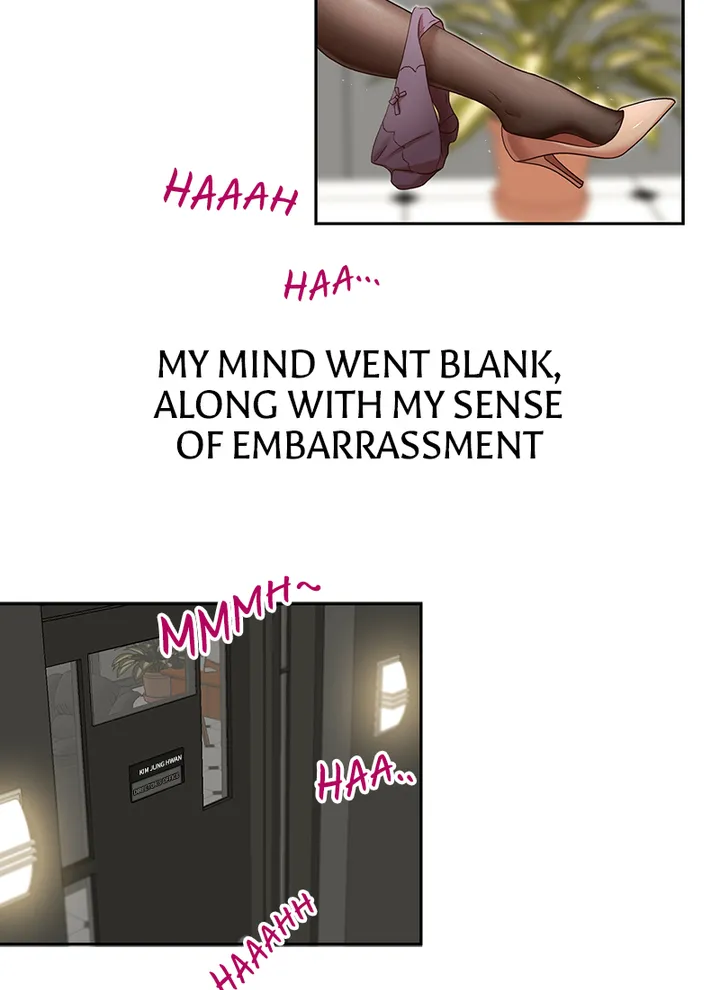 My Brother’s Secret-ary Chapter 11 image 4
