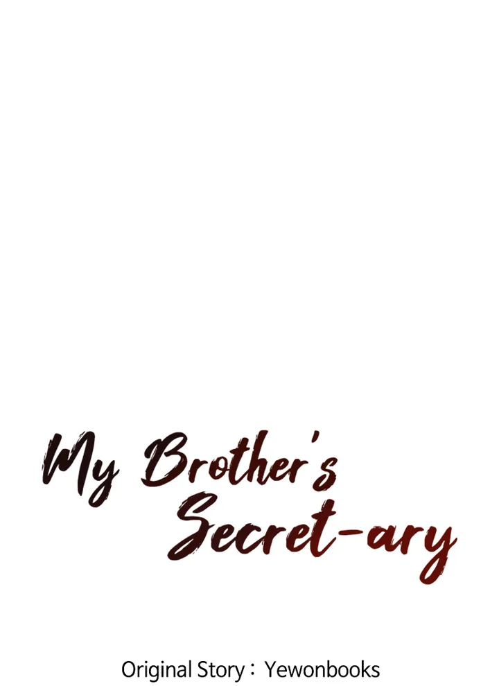 My Brother’s Secret-ary Chapter 11 image 52