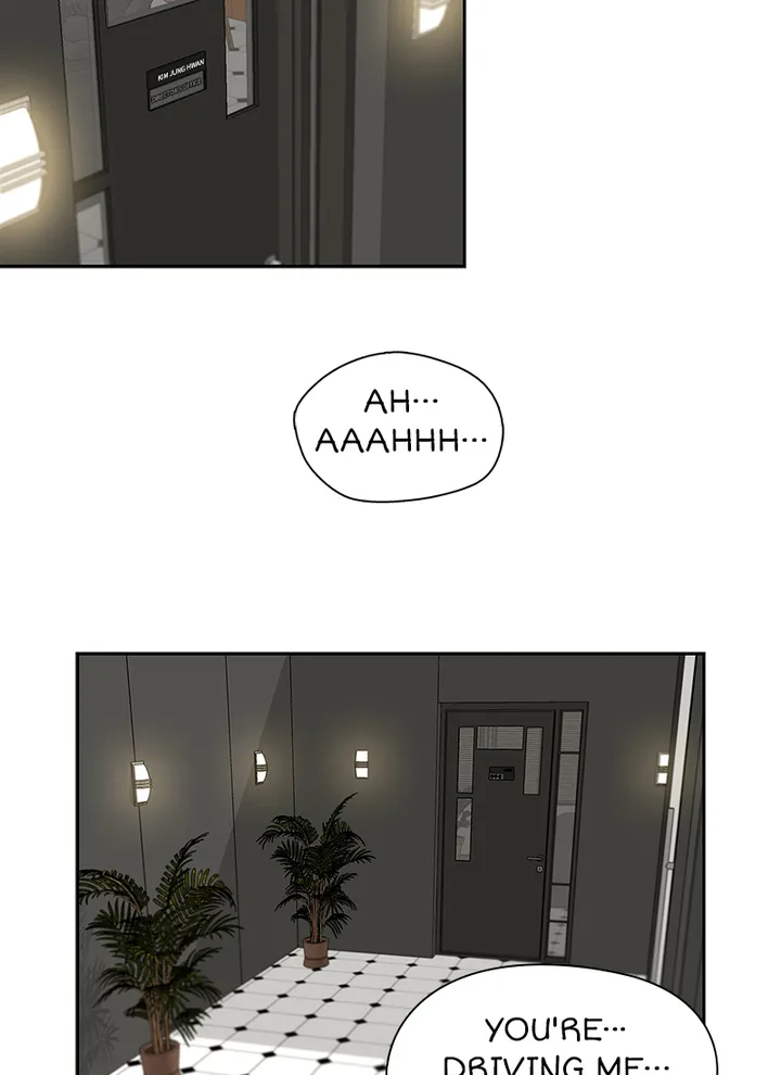 My Brother’s Secret-ary Chapter 11 image 8