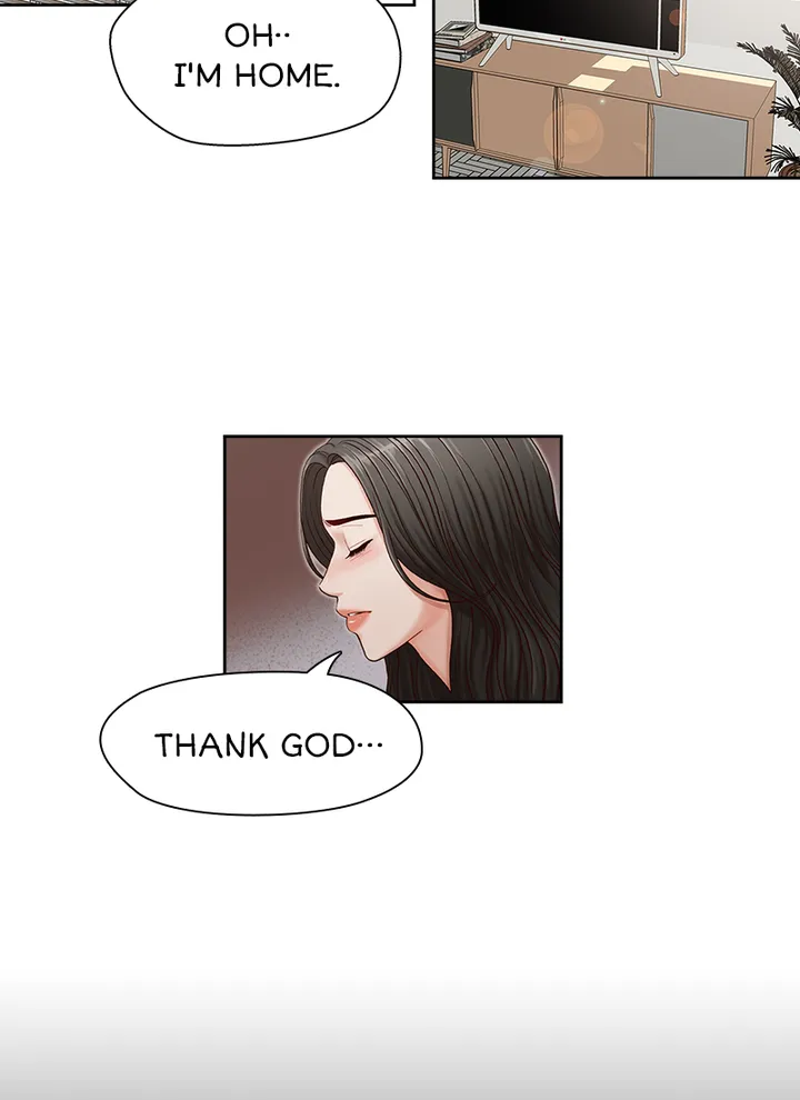 My Brother’s Secret-ary Chapter 12 image 12
