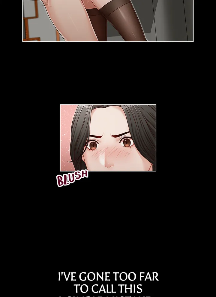 My Brother’s Secret-ary Chapter 12 image 14