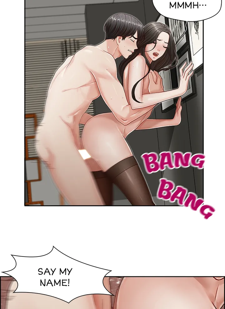 My Brother’s Secret-ary Chapter 12 image 1
