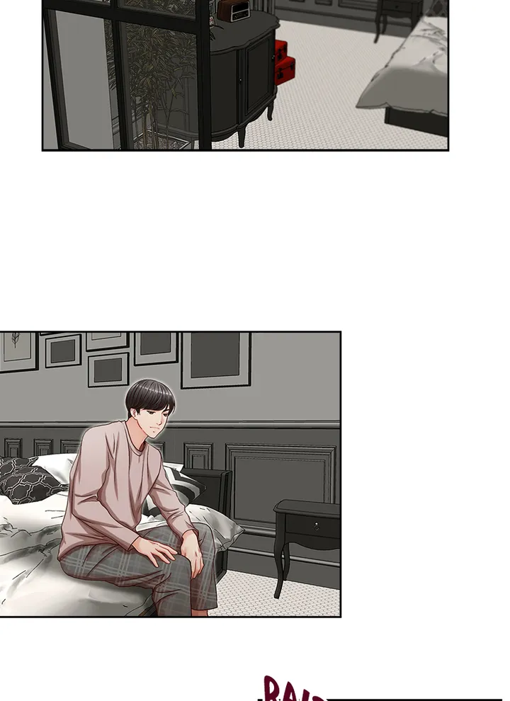My Brother’s Secret-ary Chapter 12 image 20