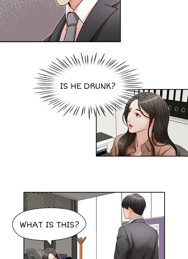 My Brother’s Secret-ary Chapter 12 image 25