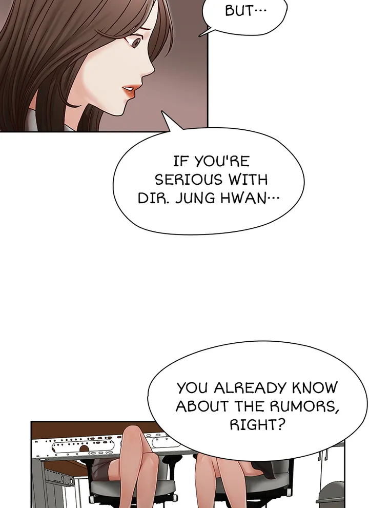 My Brother’s Secret-ary Chapter 12 image 40