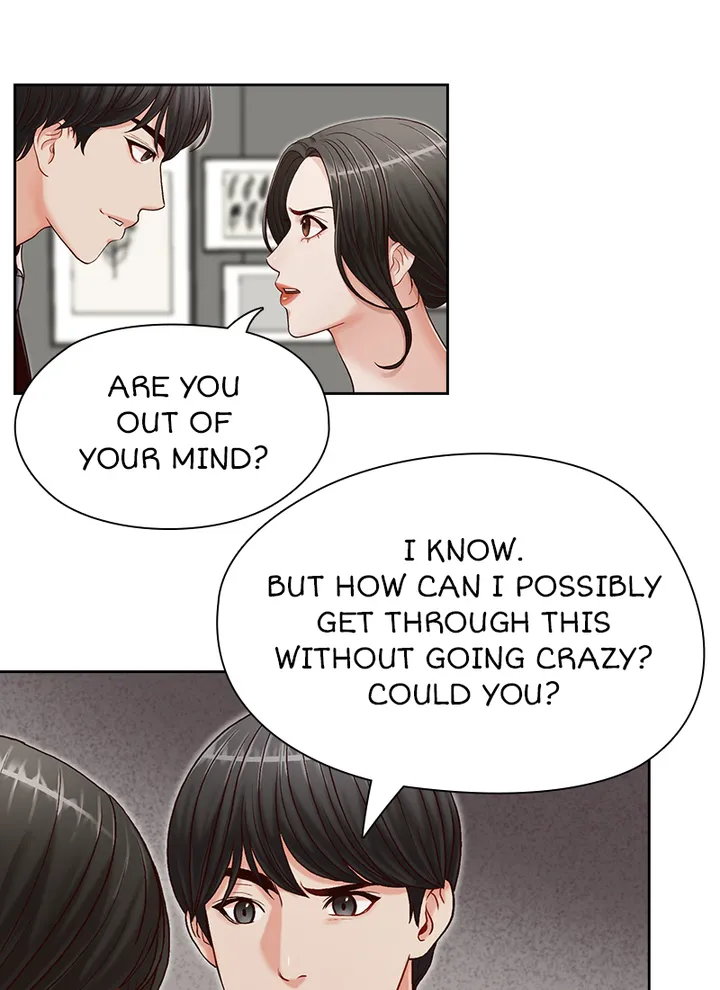 My Brother’s Secret-ary Chapter 13 image 0