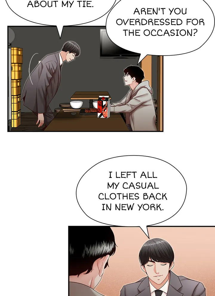 My Brother’s Secret-ary Chapter 13 image 9