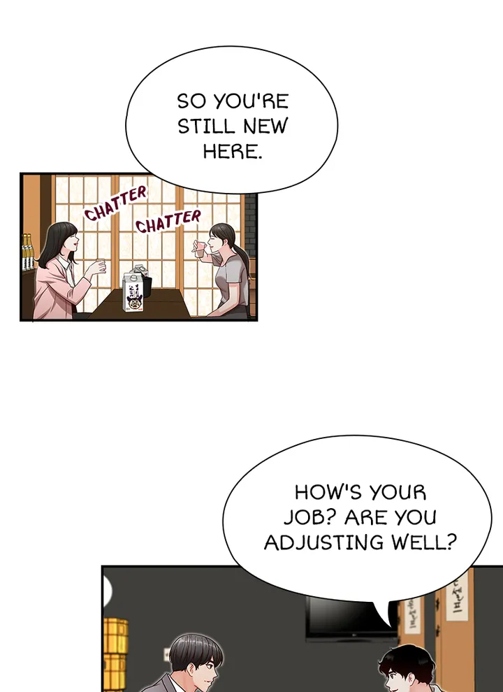 My Brother’s Secret-ary Chapter 13 image 11