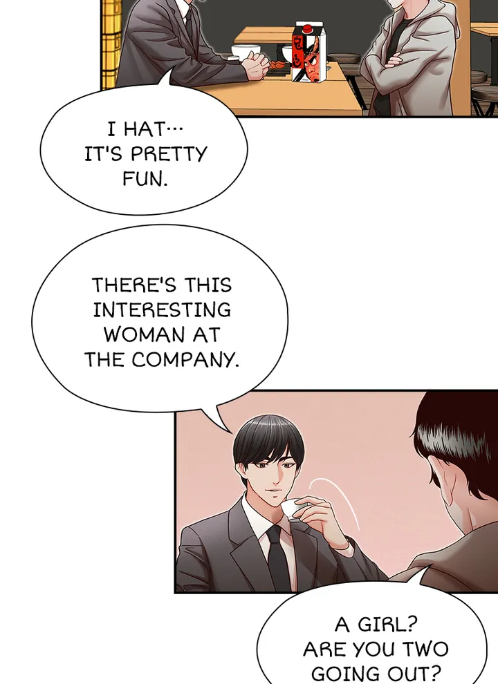 My Brother’s Secret-ary Chapter 13 image 12