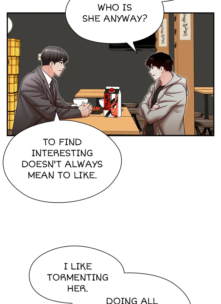 My Brother’s Secret-ary Chapter 13 image 14