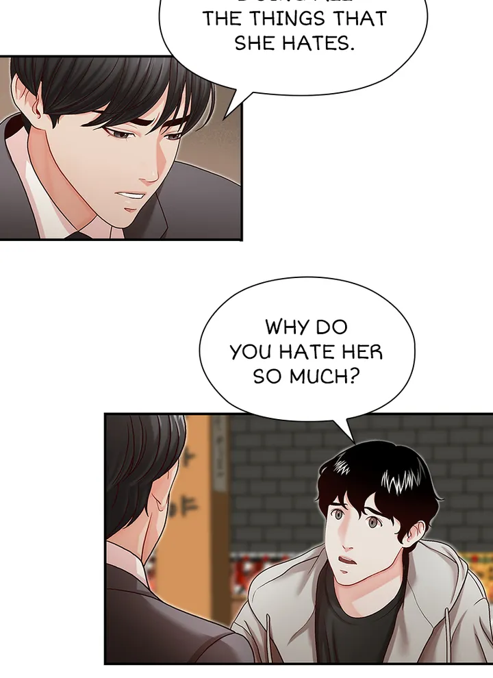 My Brother’s Secret-ary Chapter 13 image 15