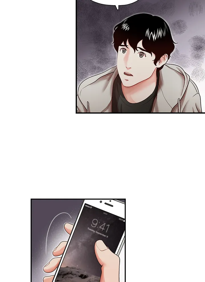 My Brother’s Secret-ary Chapter 13 image 23