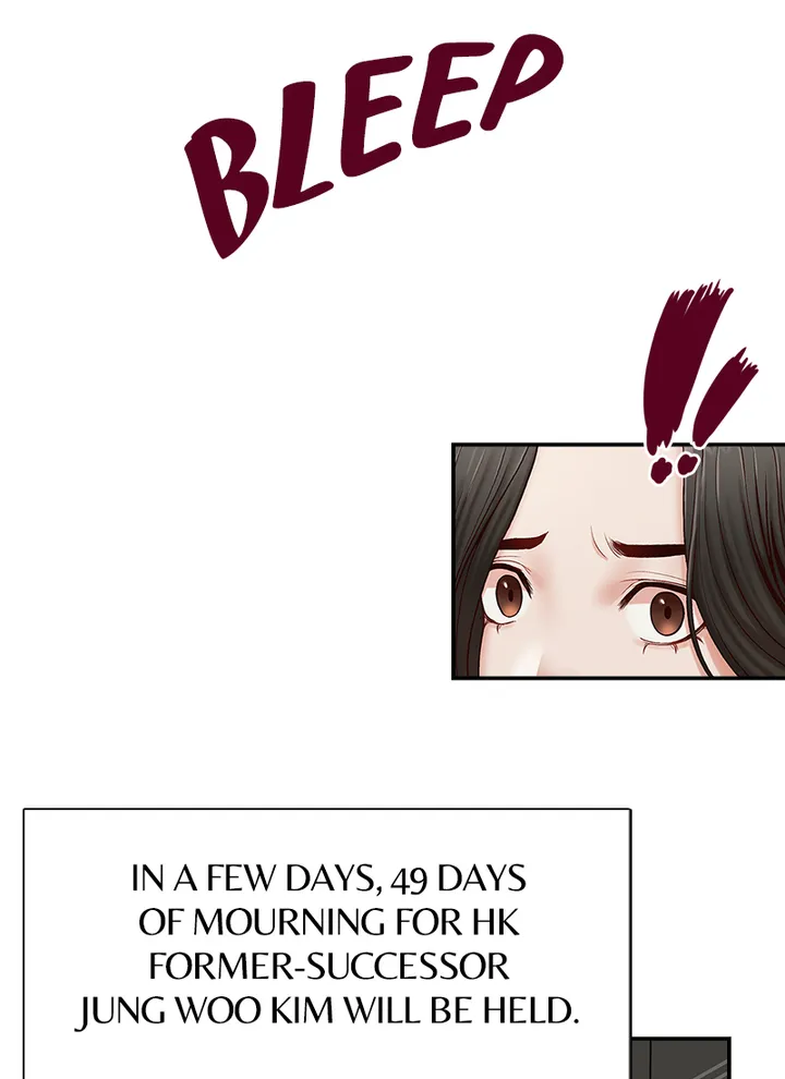 My Brother’s Secret-ary Chapter 13 image 33