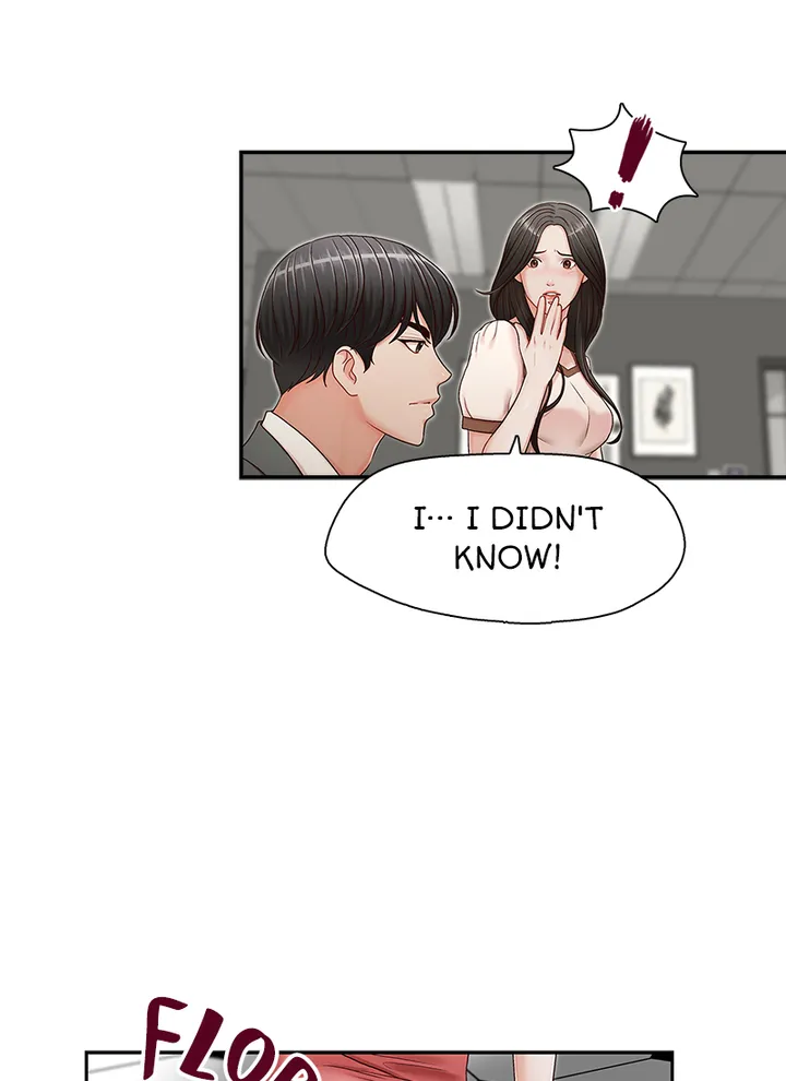 My Brother’s Secret-ary Chapter 13 image 44