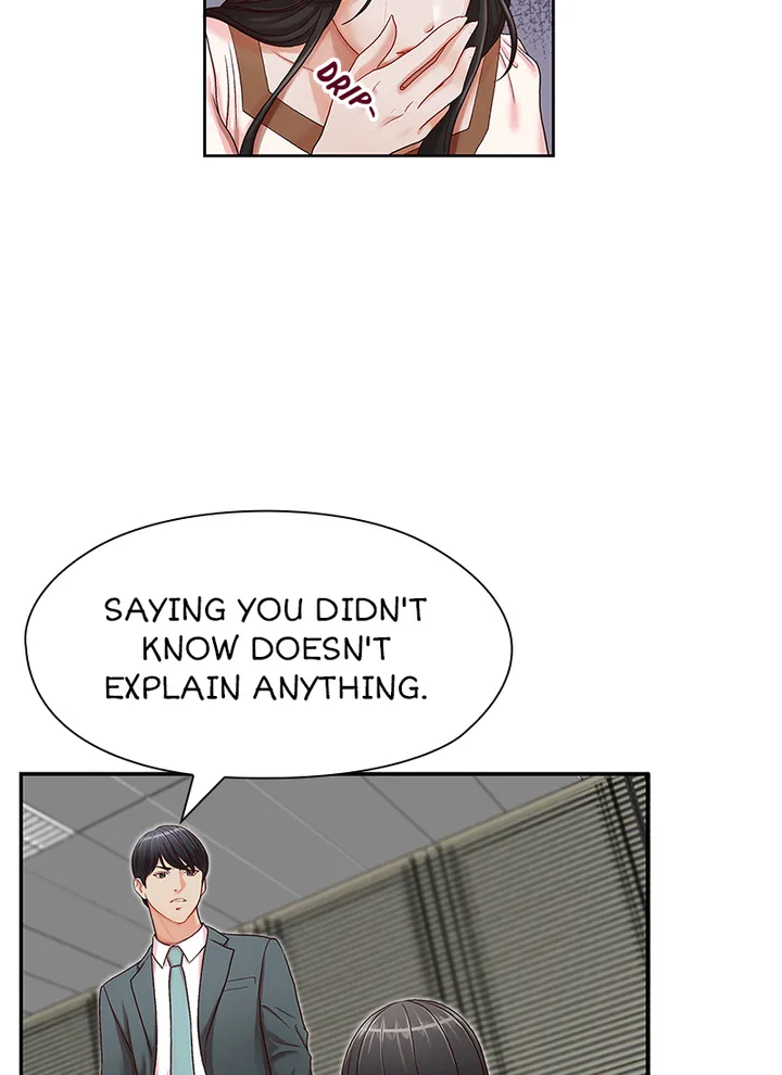 My Brother’s Secret-ary Chapter 13 image 48