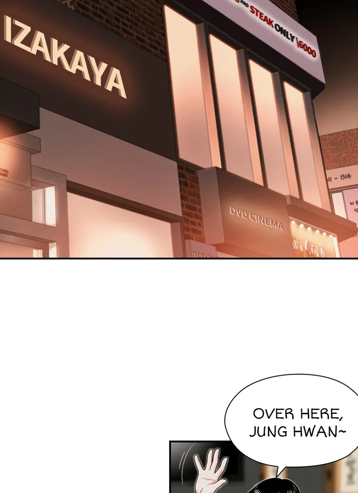 My Brother’s Secret-ary Chapter 13 image 7