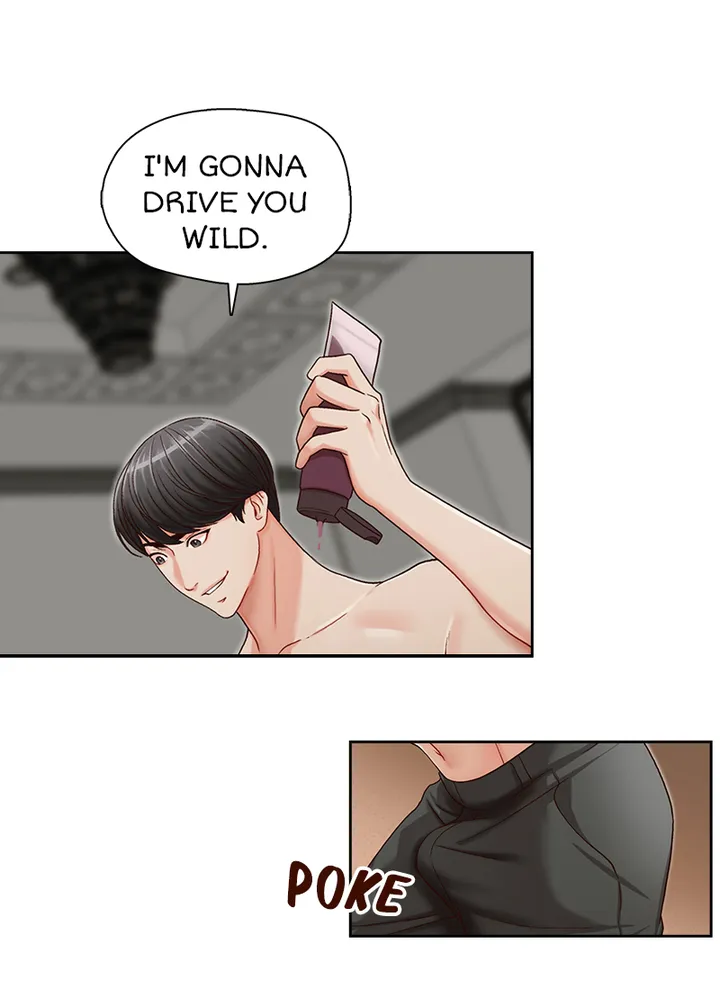 My Brother’s Secret-ary Chapter 15 image 0