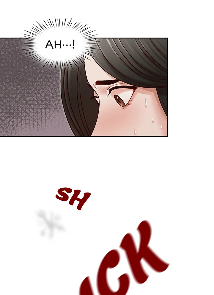 My Brother’s Secret-ary Chapter 15 image 12