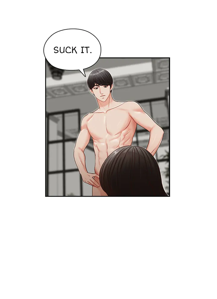 My Brother’s Secret-ary Chapter 15 image 29