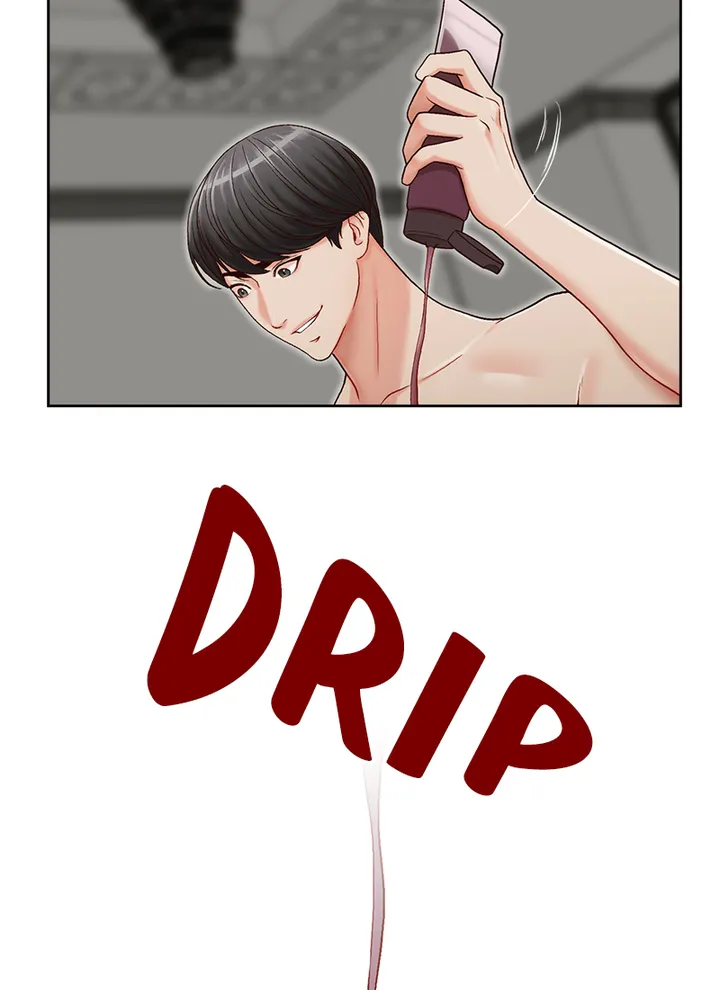 My Brother’s Secret-ary Chapter 15 image 5