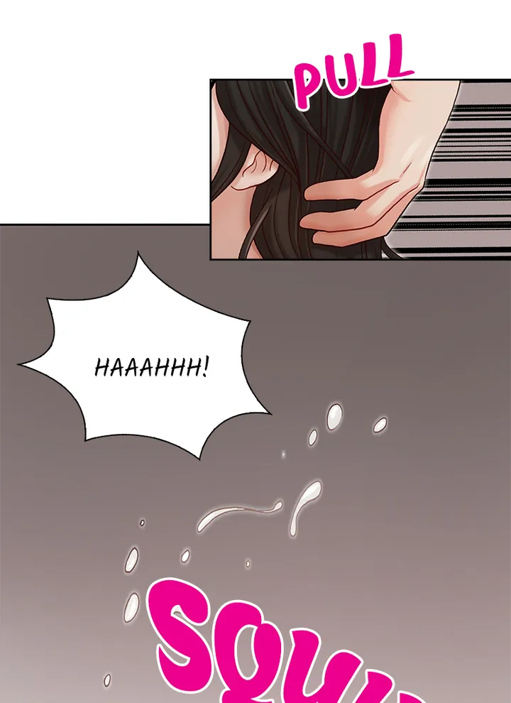 My Brother’s Secret-ary Chapter 16 image 0
