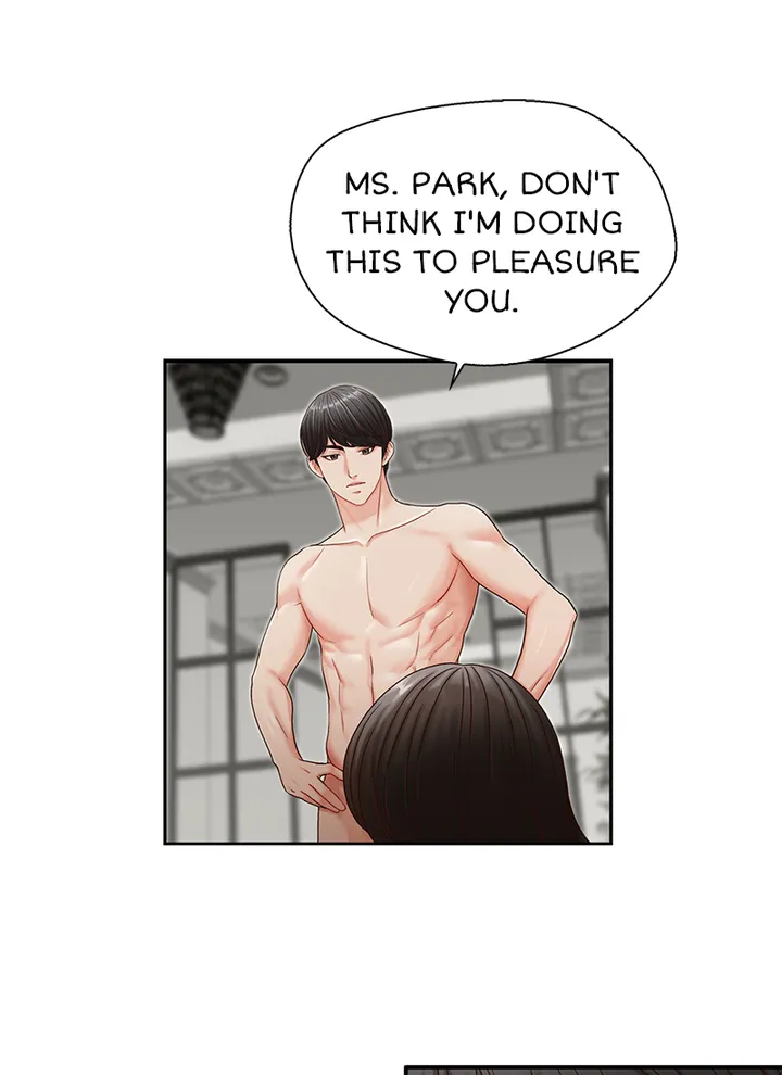 My Brother’s Secret-ary Chapter 16 image 14