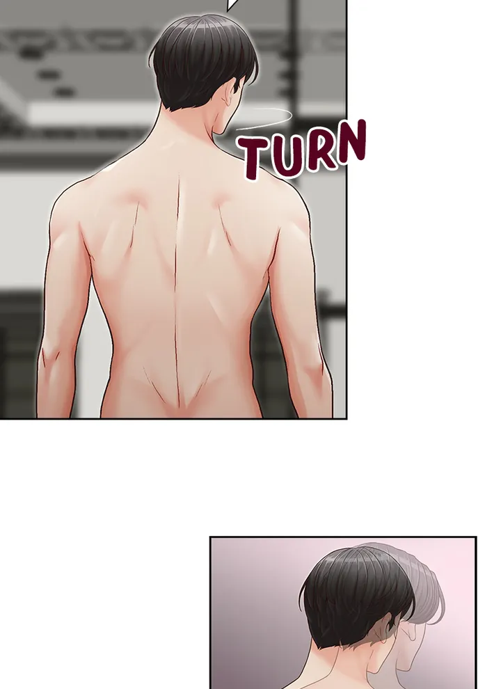 My Brother’s Secret-ary Chapter 16 image 17