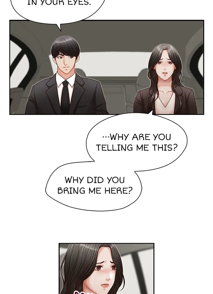 My Brother’s Secret-ary Chapter 16 image 42