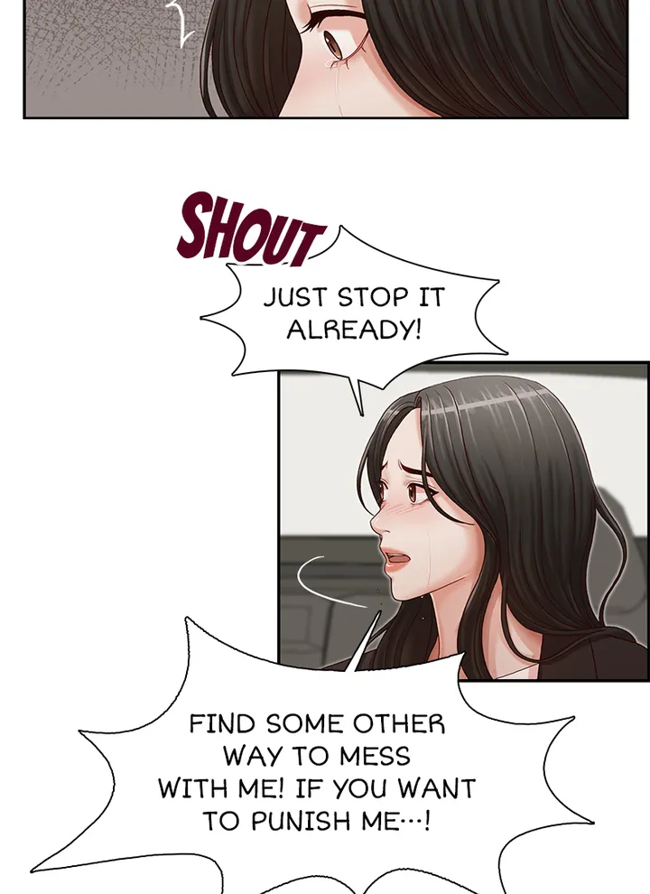 My Brother’s Secret-ary Chapter 16 image 47