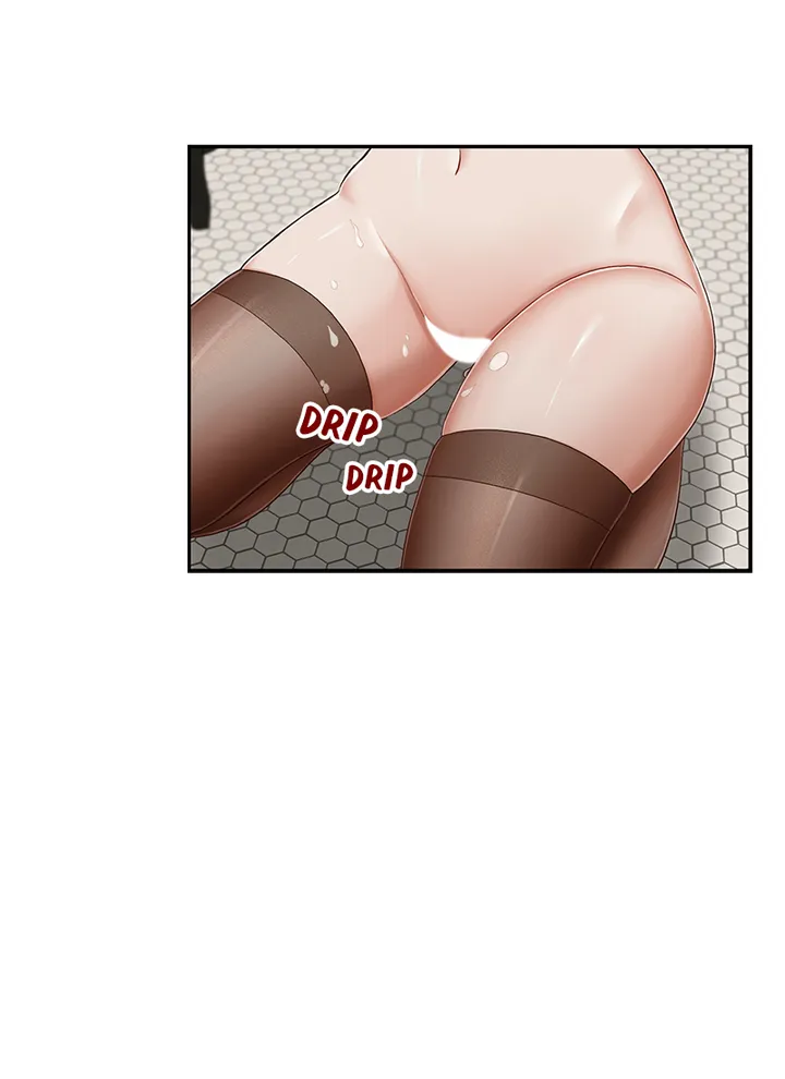 My Brother’s Secret-ary Chapter 16 image 4