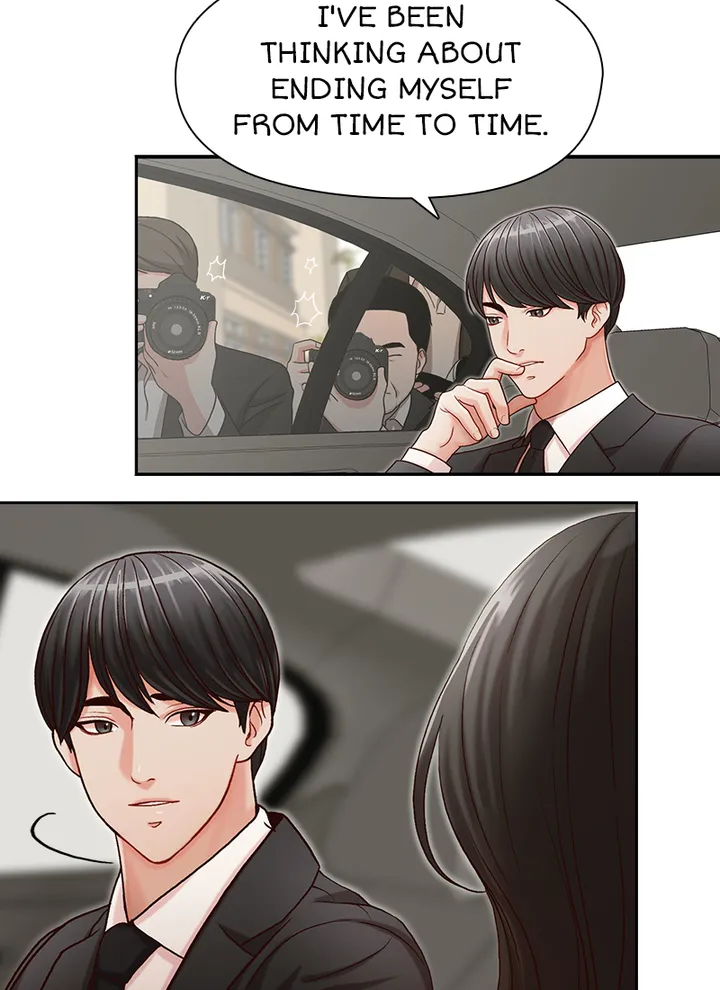 My Brother’s Secret-ary Chapter 16 image 52
