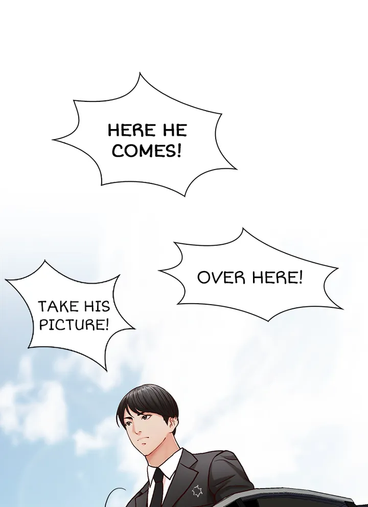 My Brother’s Secret-ary Chapter 17 image 0