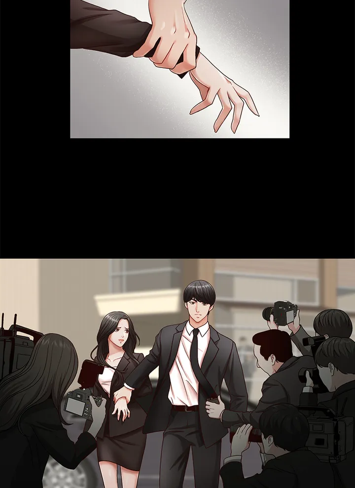 My Brother’s Secret-ary Chapter 17 image 14