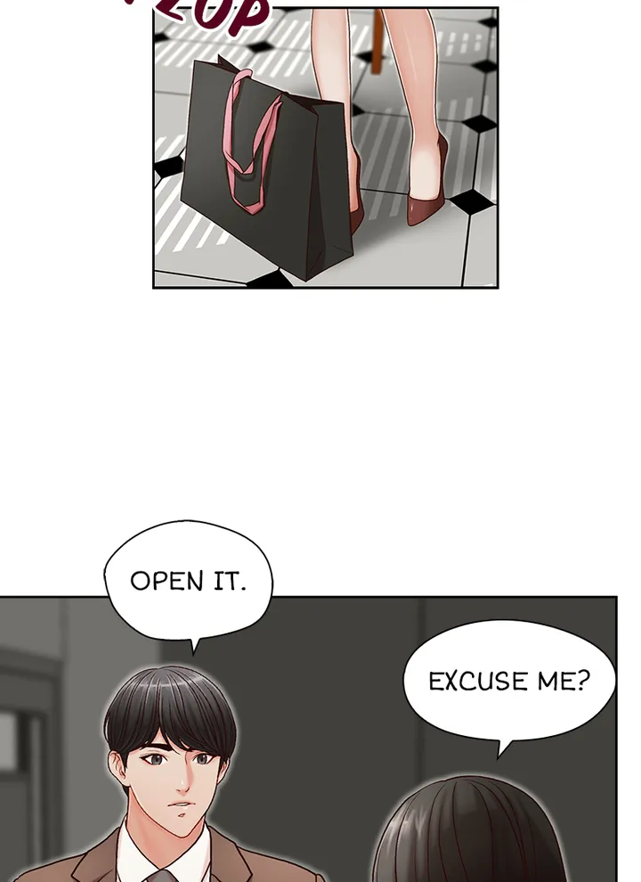 My Brother’s Secret-ary Chapter 17 image 51