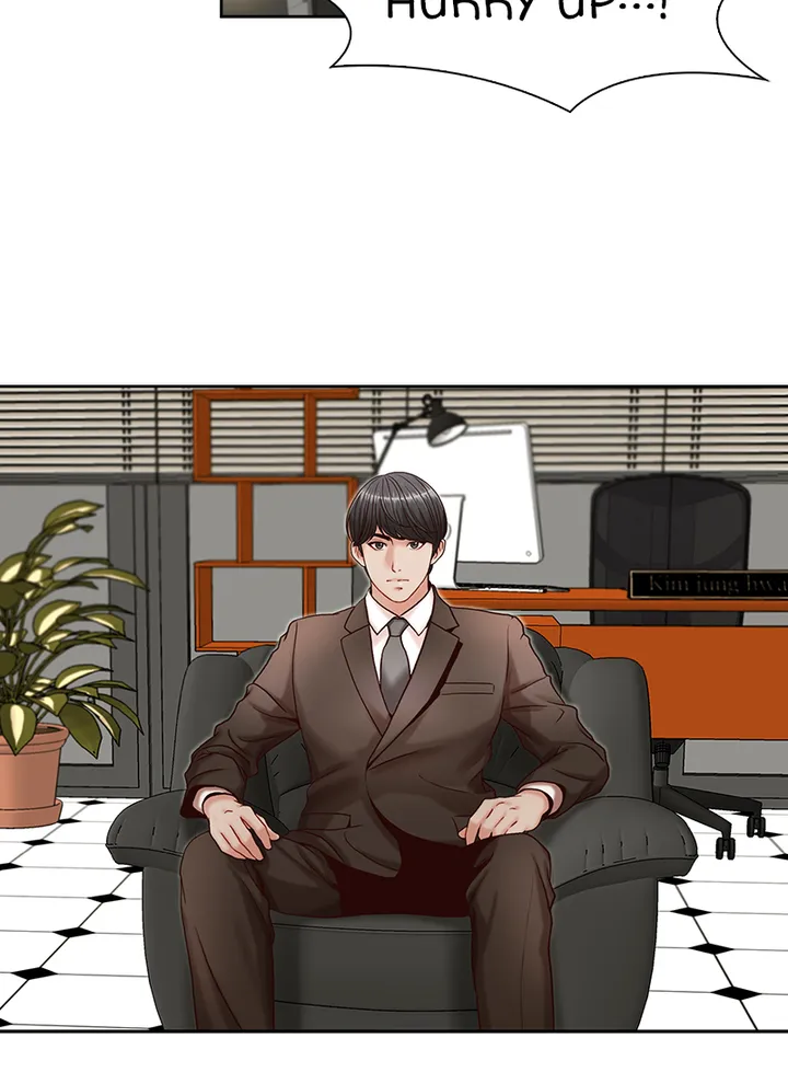 My Brother’s Secret-ary Chapter 18 image 22