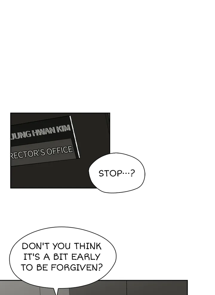 My Brother’s Secret-ary Chapter 18 image 5