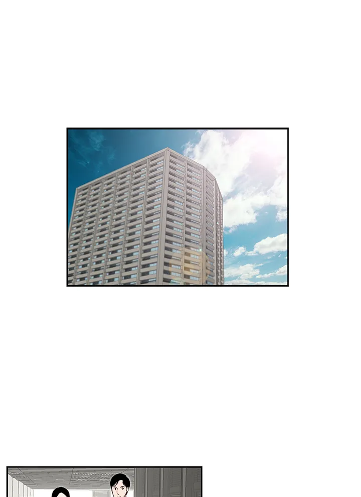 My Brother’s Secret-ary Chapter 19 image 4