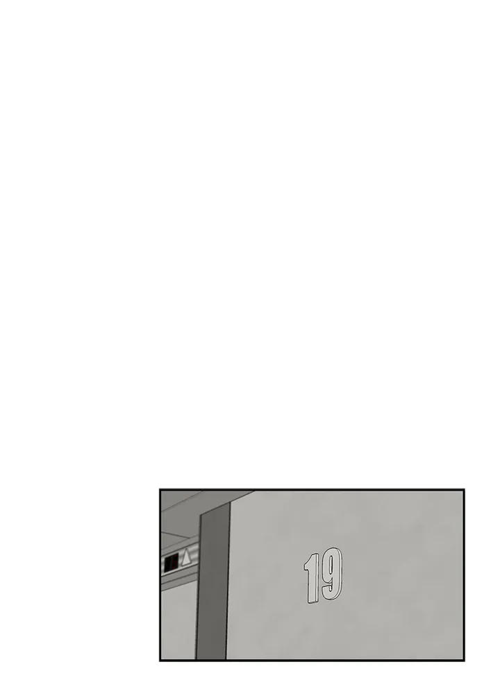 My Brother’s Secret-ary Chapter 19 image 6