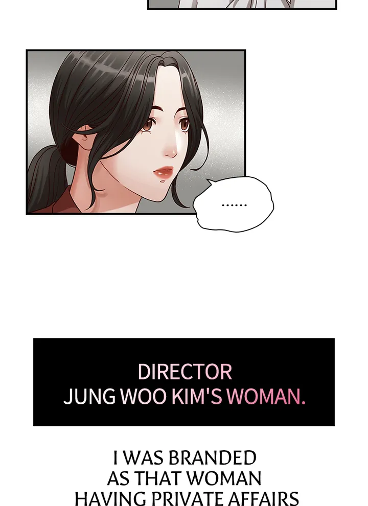 My Brother’s Secret-ary Chapter 2 image 9