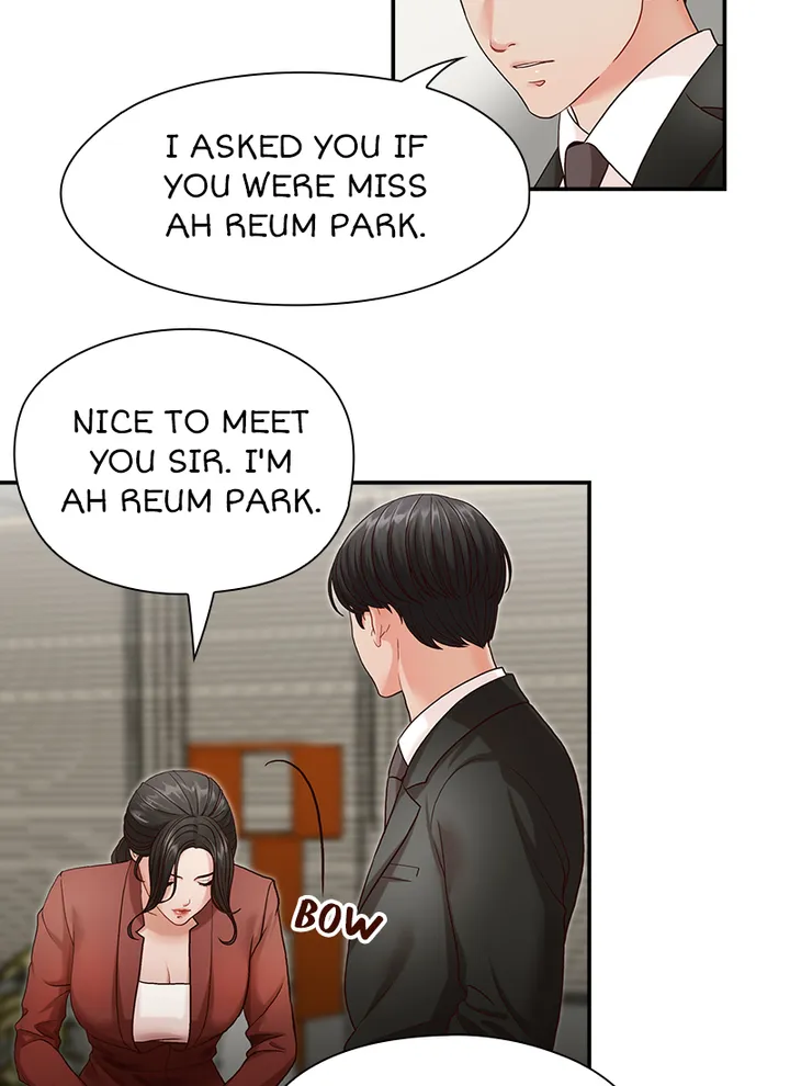 My Brother’s Secret-ary Chapter 2 image 34