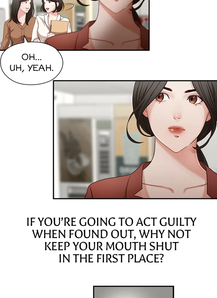 My Brother’s Secret-ary Chapter 2 image 5
