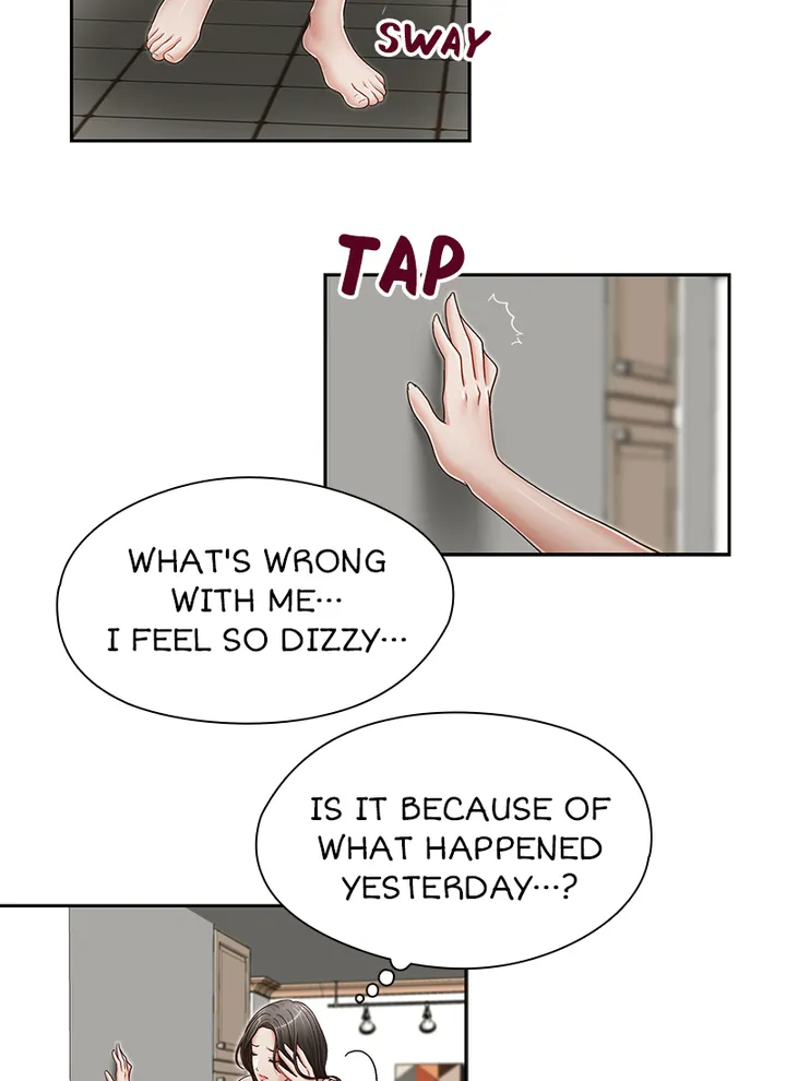 My Brother’s Secret-ary Chapter 20 image 21