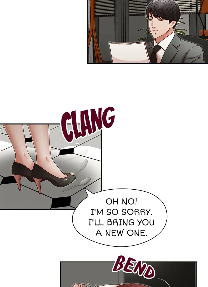 My Brother’s Secret-ary Chapter 20 image 26