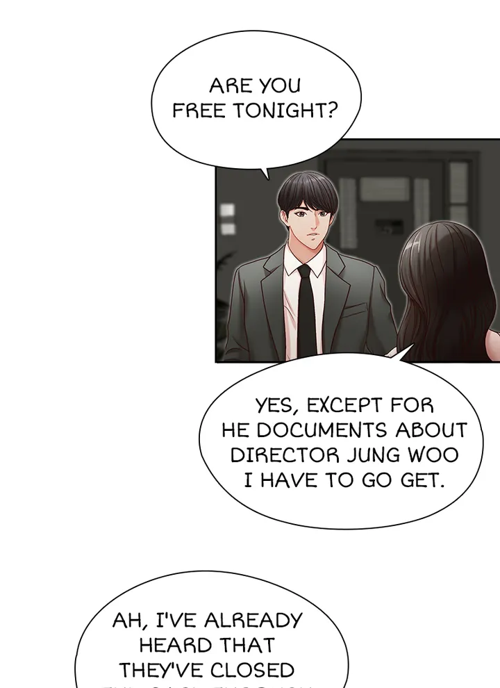 My Brother’s Secret-ary Chapter 21 image 0