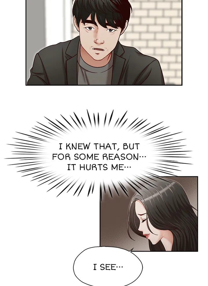 My Brother’s Secret-ary Chapter 21 image 11