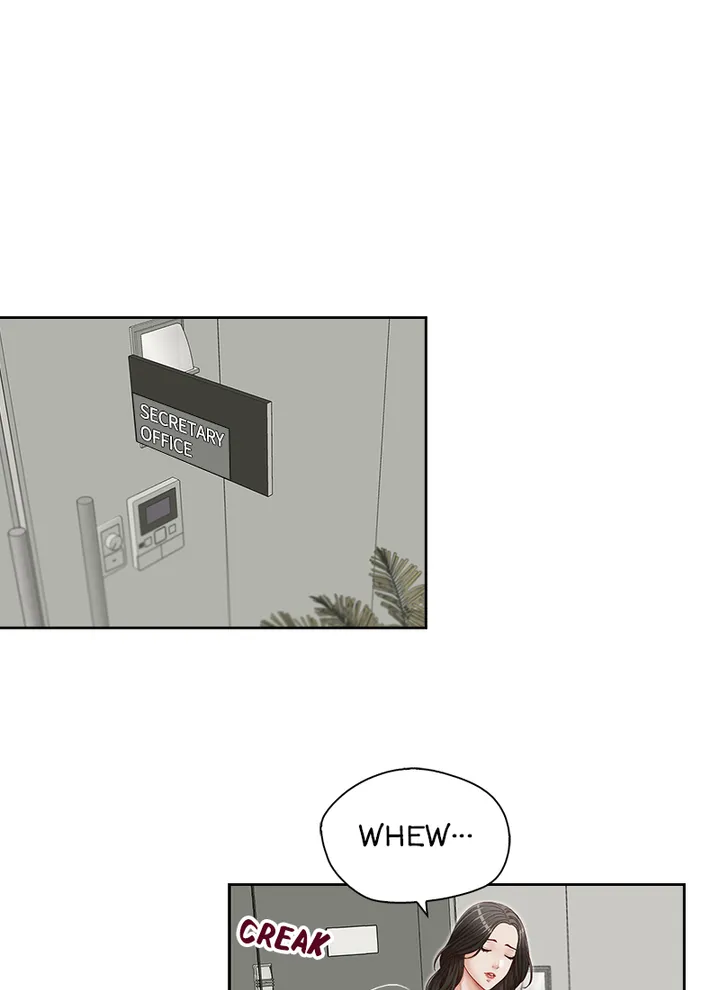 My Brother’s Secret-ary Chapter 21 image 13