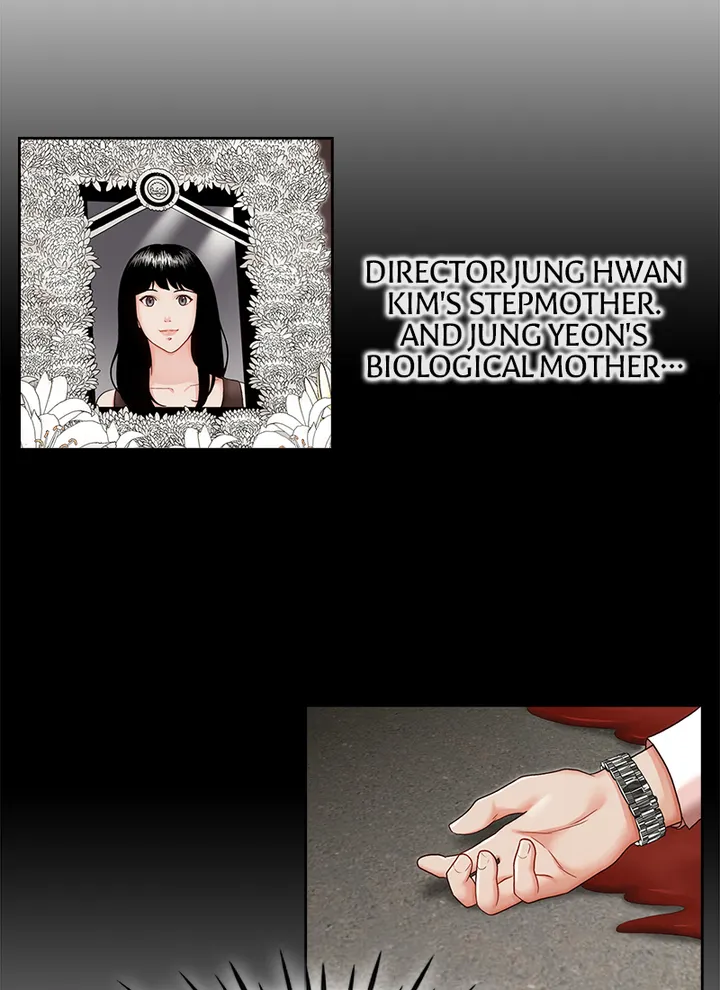 My Brother’s Secret-ary Chapter 21 image 17