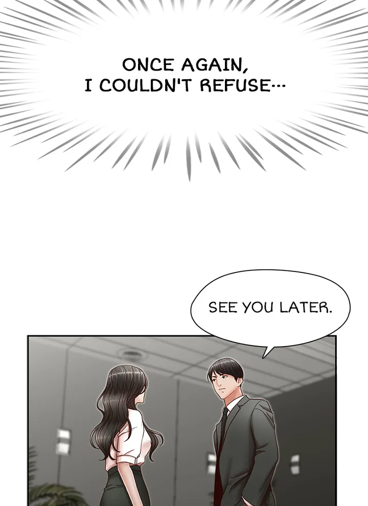 My Brother’s Secret-ary Chapter 21 image 4